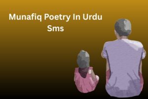Munafiq Poetry In Urdu Sms