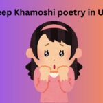Deep Khamoshi poetry in Urdu