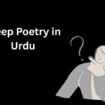 Deep Poetry in Urdu