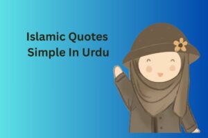 Islamic Quotes Simple In Urdu
