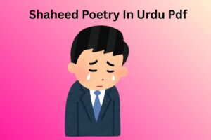 Shaheed Poetry In Urdu Pdf 