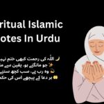 Spiritual Islamic Quotes In Urdu